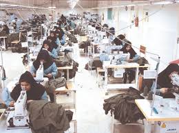 تولیدی لباس کار در تهران